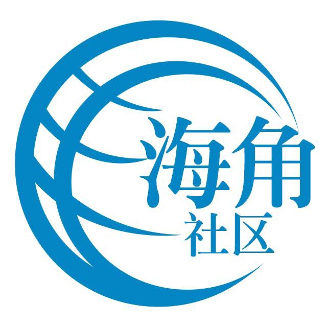 兴奋的发箍